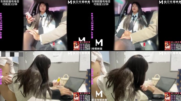 欧美日比视频,メイリン モデルコレクション メ,观看免费无删减完整版